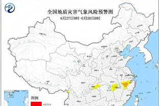 雷竞技网页版电脑截图1